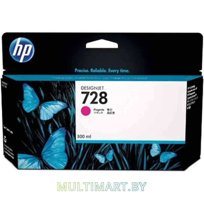 Картридж HP 728 (F9K16A)